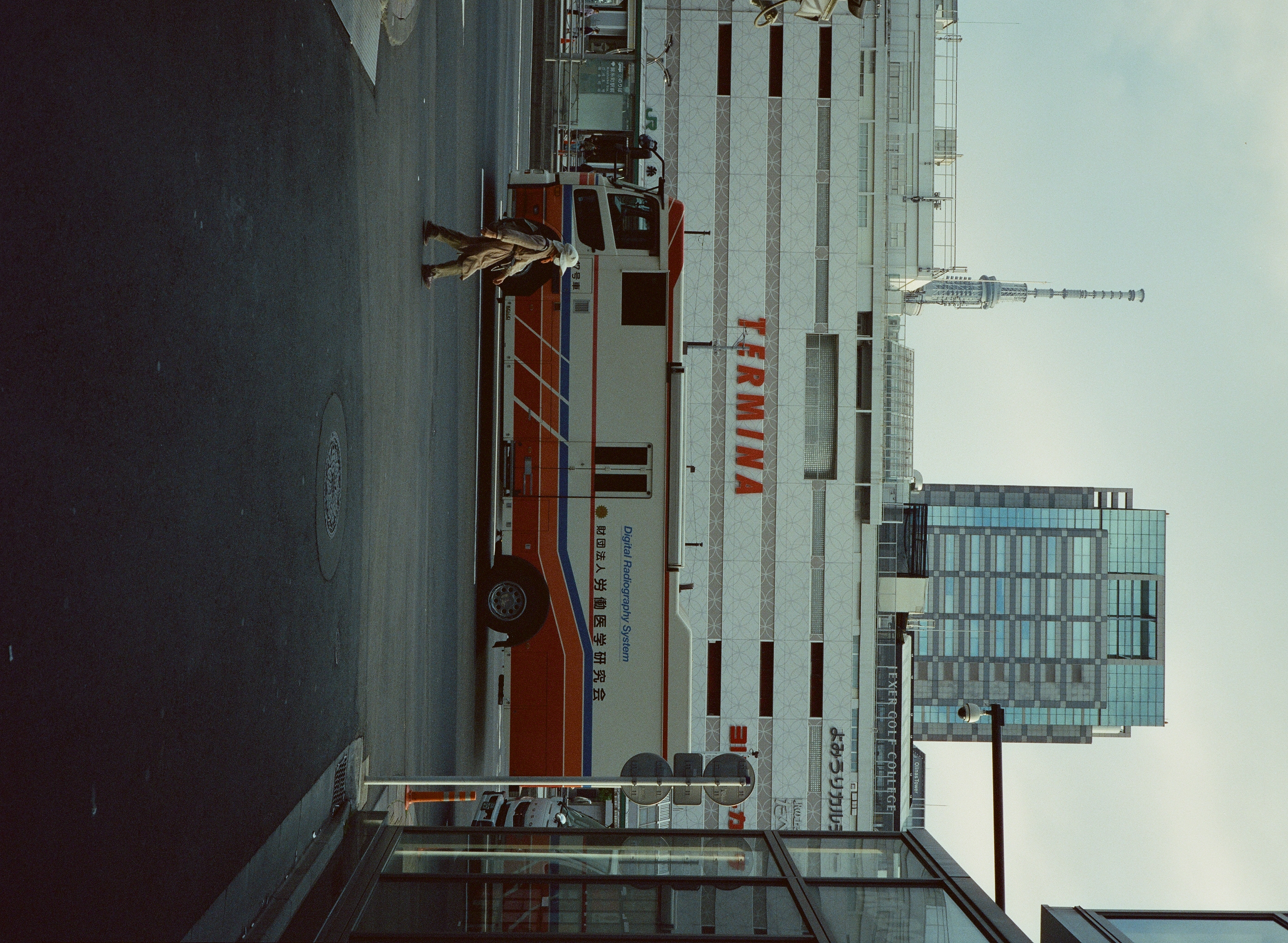 Film photograph